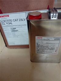 汉高固化剂CATACYST23LV