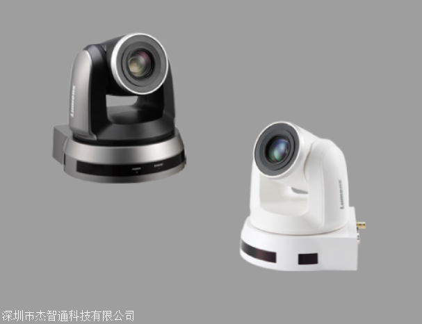 VC-A51 Lumens 1080P 20倍光学变焦高清视频会议摄像机