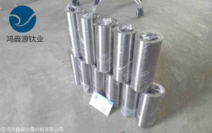 钛合金焊头超声波震头tc4钛加工件ti6al4v钛板鸿鑫源钛业