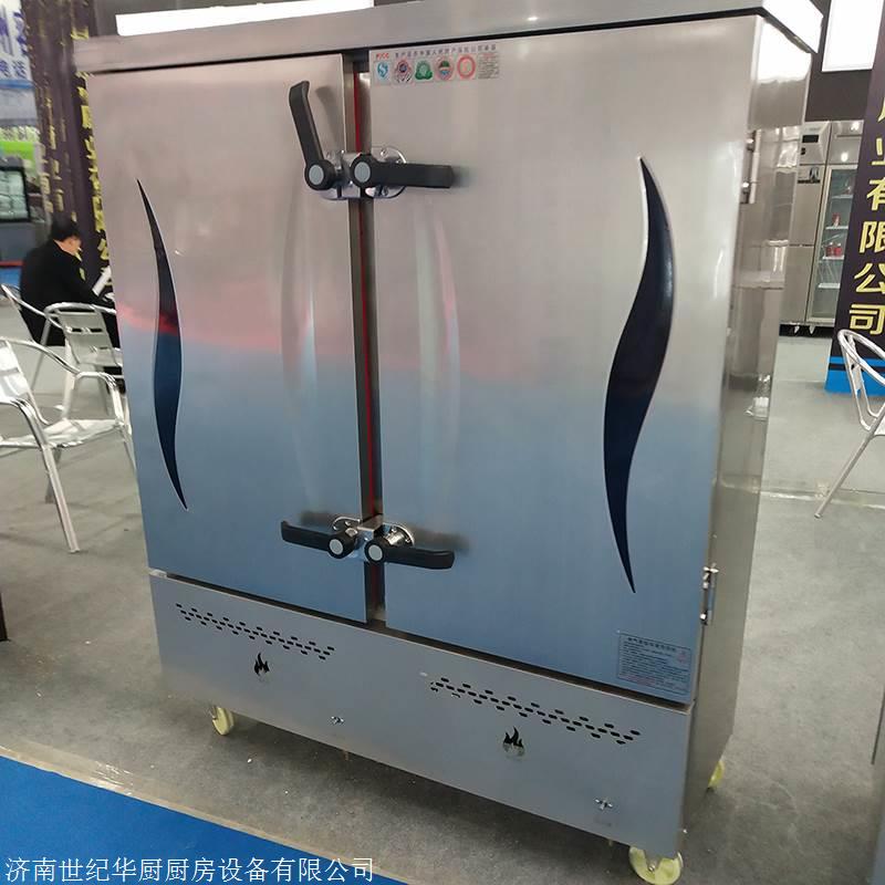 蒸饭箱有哪些蒸饭箱好用吗蒸饭箱有哪些功能