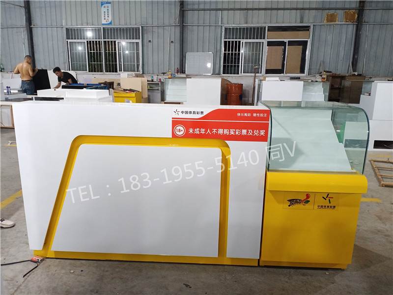 体育彩漂展示柜吉林辽源销售柜柜台的厂家