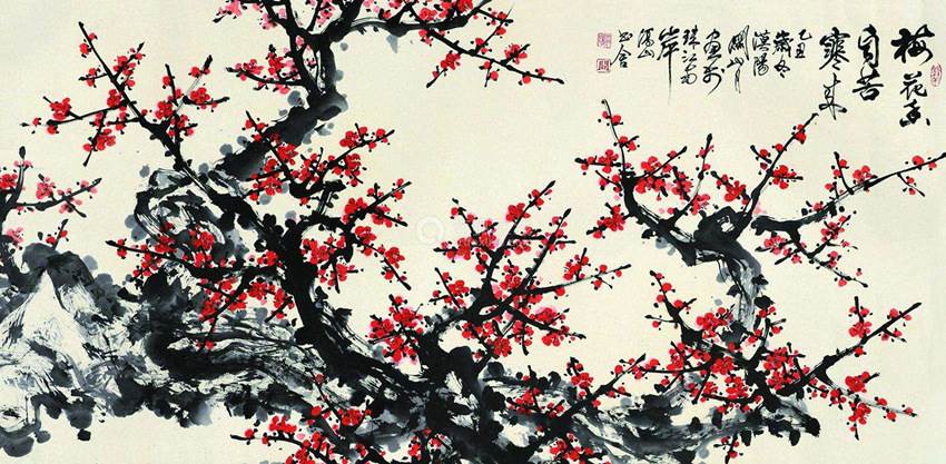 2019年关山月字画专家估价