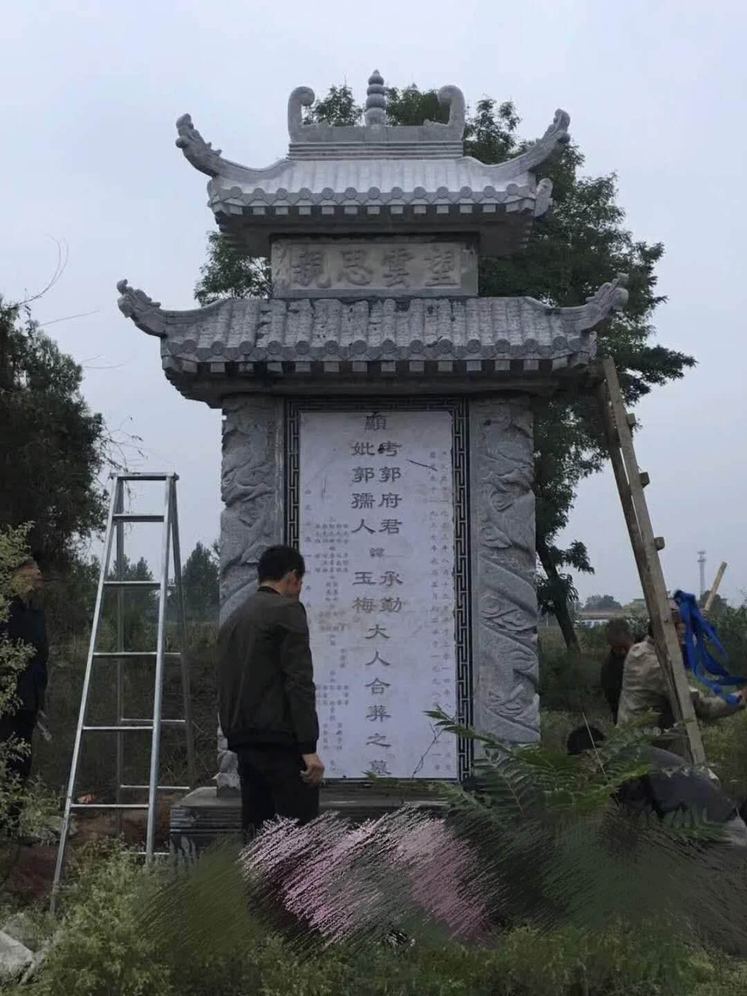 西安大理石竣工牌制作 西安花岗岩工程牌雕刻 西安花岗岩刻字牌