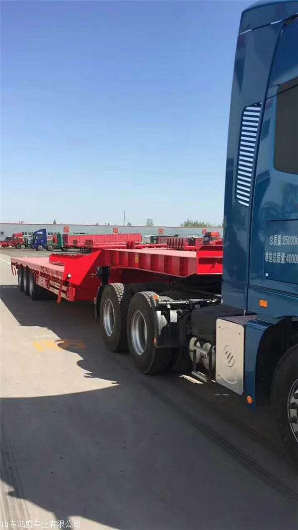 品牌新款145米两线四桥低平板半挂车上牌符合规定