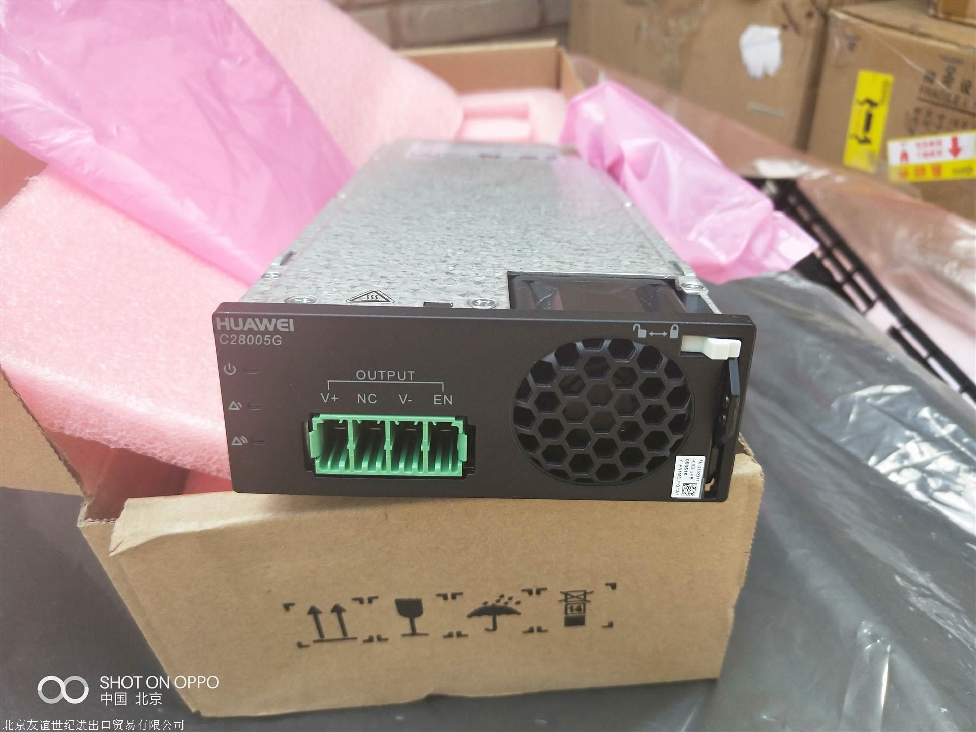 ΪC28005G1ѹԴģ ԶѹԴģ