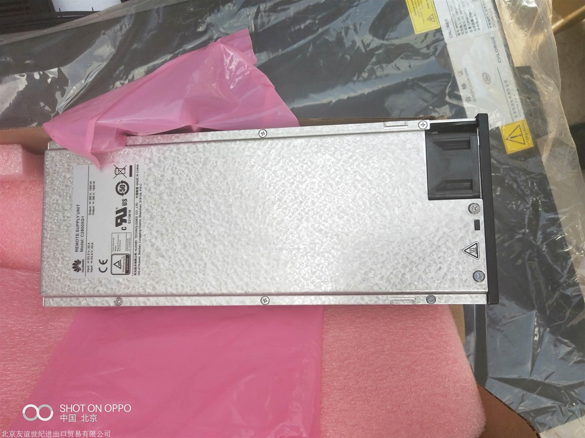 ΪC28005G1ѹԴģ ԶѹԴģ