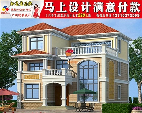 四川農村別墅設計圖紙及效果圖大全100平方米房屋設計圖2020
