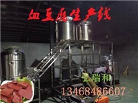 猪血加工设备-血豆腐生产线-猪血豆腐设备