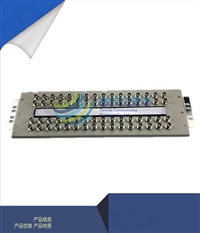 10系统西门子数字配线架