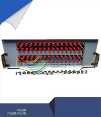 21系统西门子DDF配线架