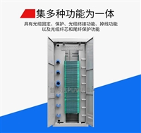 ODF192芯配线柜图文规格