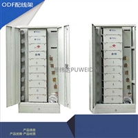 ODF288芯配线柜详细配置