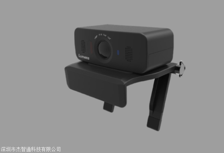 VC-B10U Lumens 1200万高清USB3.0视频会议摄像机