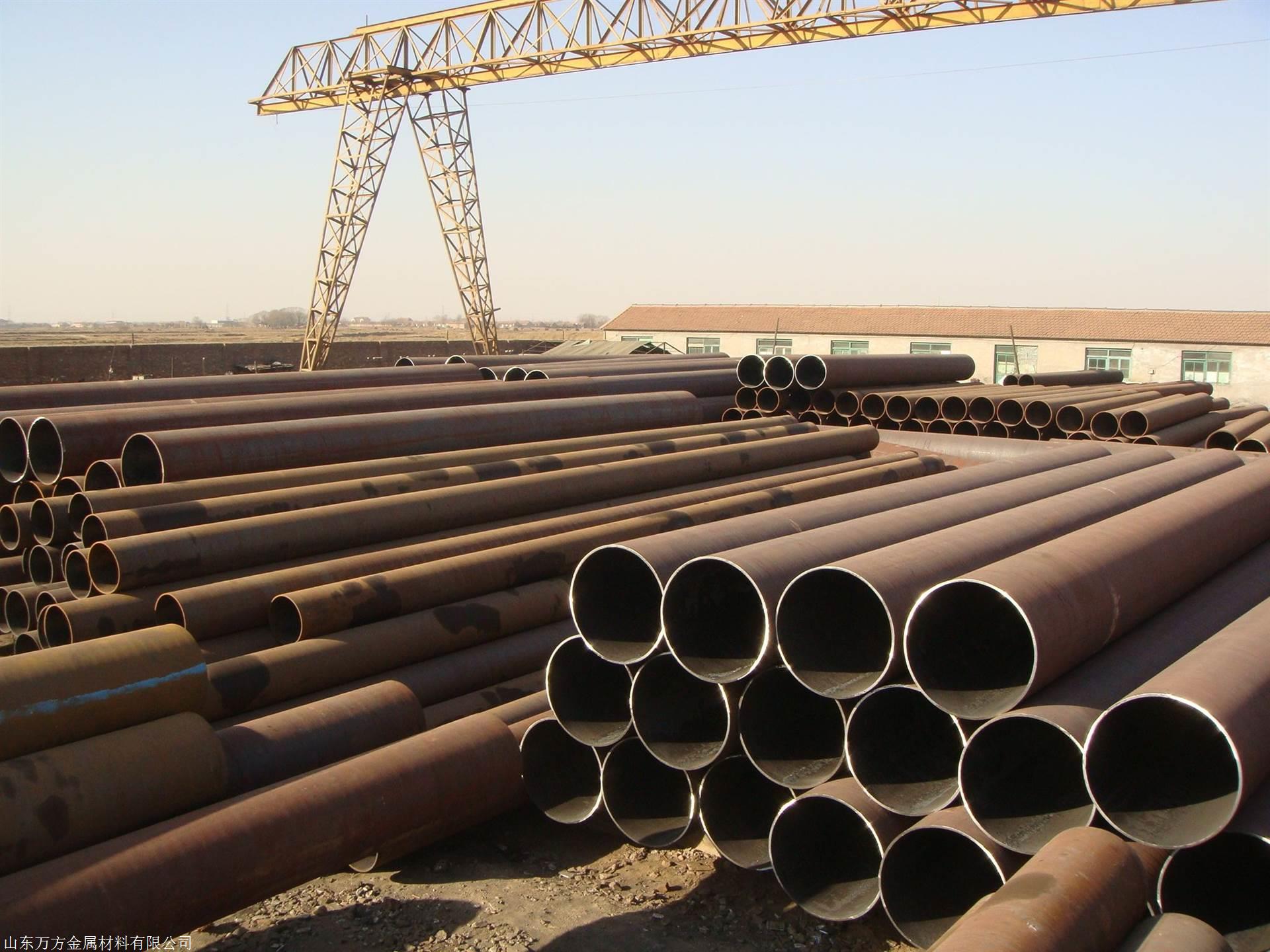 耐高温35crmo合金管