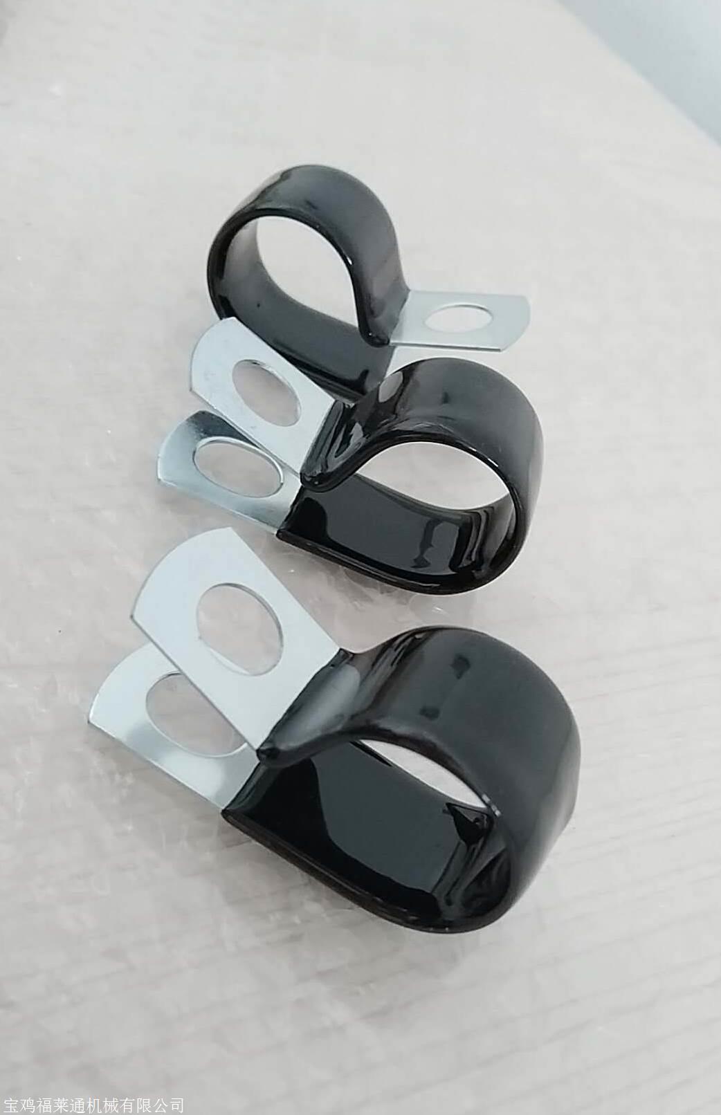 供应贵州汽车浸塑油管卡子 包胶刚线夹r型管卡黑色包胶耐腐蚀Φ22