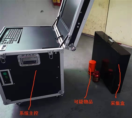 深圳手提式X光机厂家