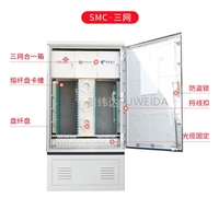 432芯交接箱室外完美无缺