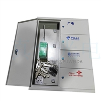 四网合一光纤楼层箱规格全