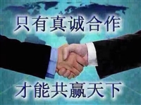 江西加盟手工加工批交批结