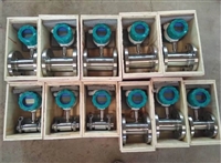 管道式LWGY涡轮流量计 LWGY-100液体涡轮流量计