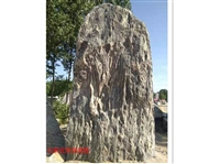 供应广场公园石雕，刻字自然石风景石景观石
