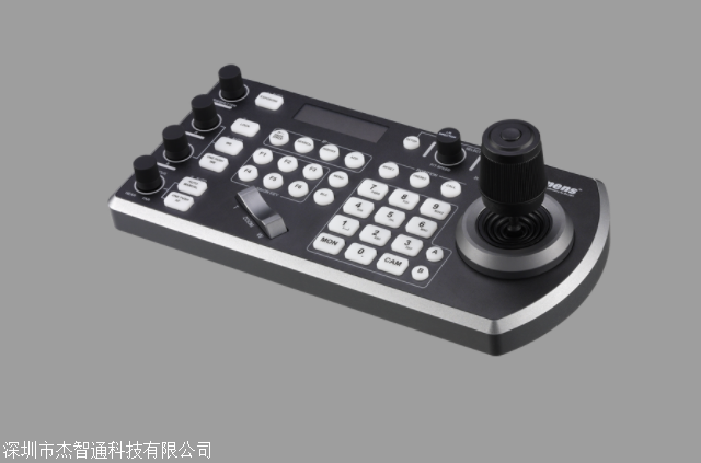 VS-KB30 Lumens键盘控制器 高清视频会议摄像机控制键盘