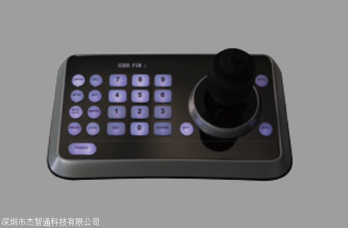 VS-K20 Lumens视频会议摄像机控制键盘