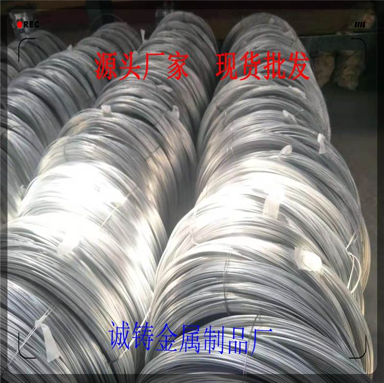 贵州六盘水热镀锌钢绞线-热镀锌钢丝生产厂家