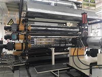 苏州金纬机械制造有限公司-铁路专用防水宽幅土工膜设备