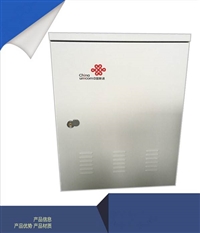 广电ONU光纤分纤箱质量保障