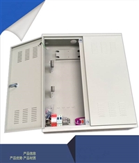 ONU光纤分光纤箱图文精美