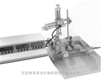 数显式脑立体定位仪、大鼠数显脑立体定位仪、小鼠数显脑立体定位