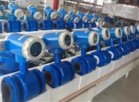 LDE-50电磁流量计使用方法