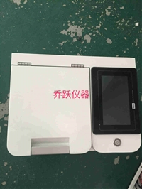 氮吹仪品牌圆形水浴氮吹仪 北京氮吹仪