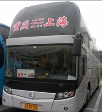 塘下到长宁客车客车时刻表查询