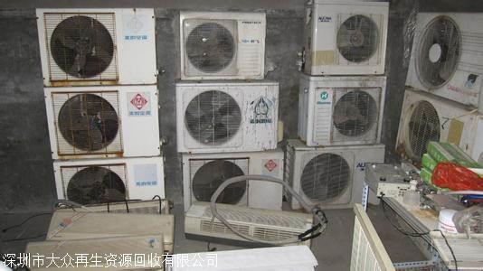 深圳罗湖空调回收，蔡屋围中央空调回收贴心服务