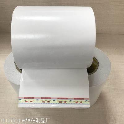 东升3m双面胶耐高温双面胶,装饰条专用双面胶