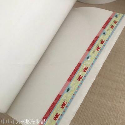 东升3m双面胶耐高温双面胶,装饰条专用双面胶