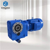 宸麦供应k系列KAT57卧式齿轮减速机 TKAT58硬齿面减速箱厂家直销