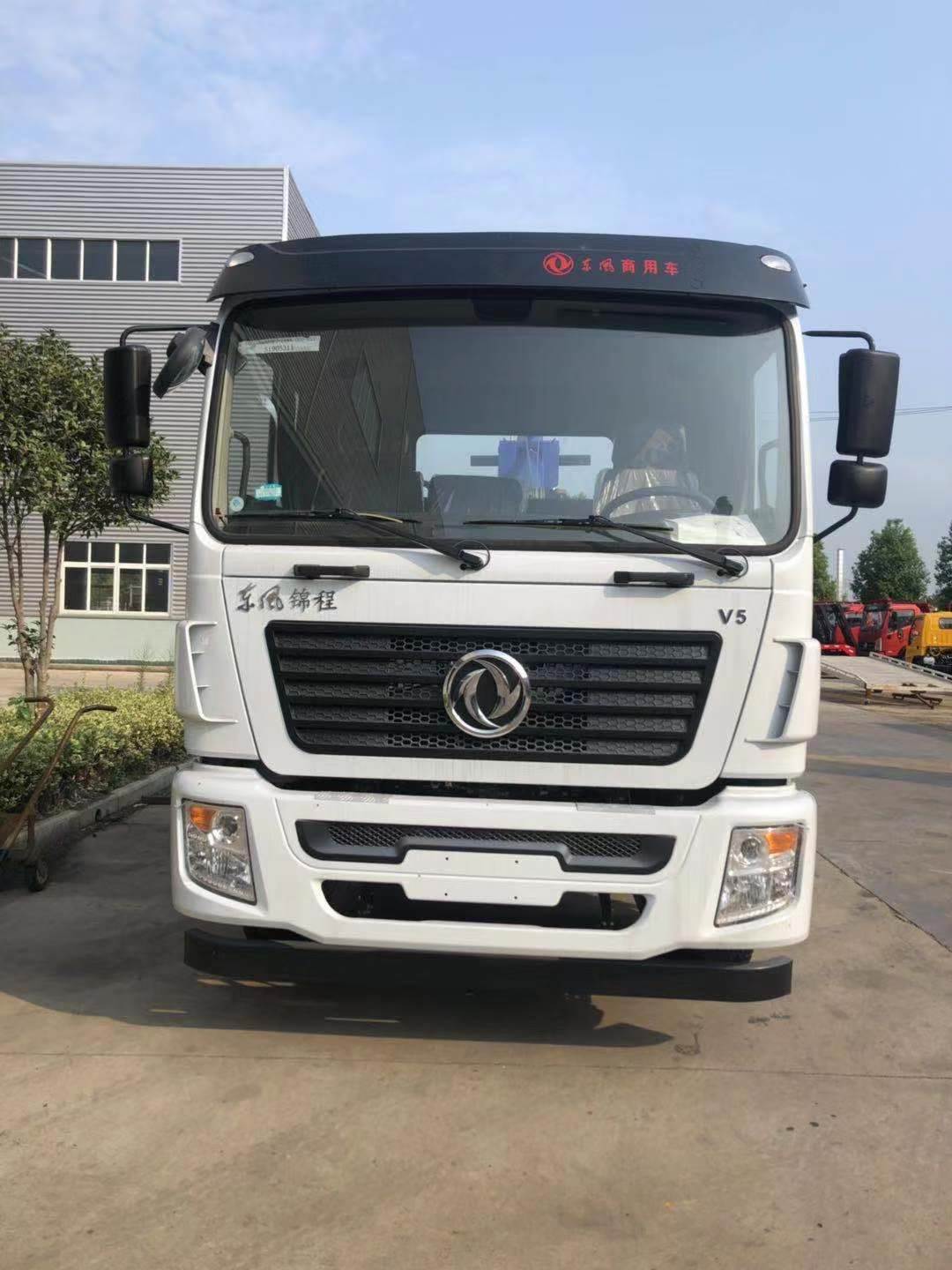 汽车挂车牵引小拖车东风锦程v5一拖一