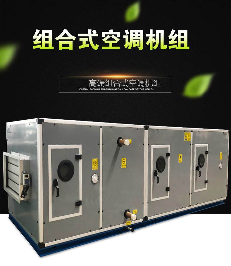 德州凯亿空调设备有限公司