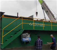 宇蓝环保医院污水处理设备-厂家直销