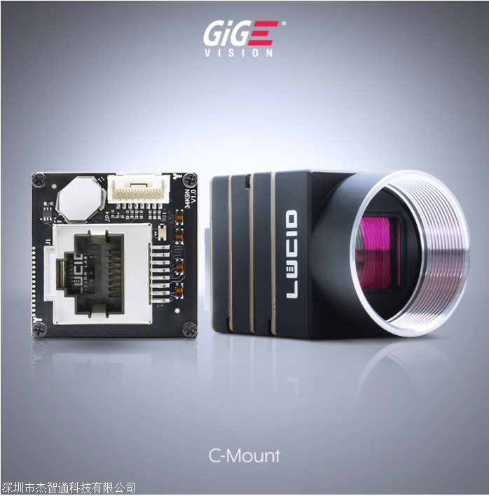 PHX200S-CC LUCID工业相机 凤凰系列 2000万像素1英寸