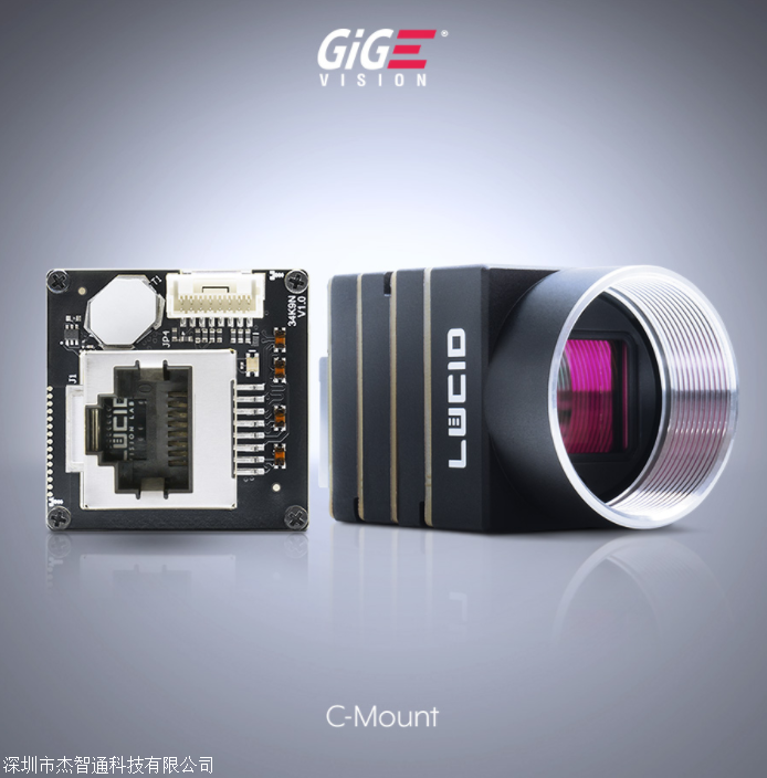 PHX089S-CC LUCID工业相机 凤凰系列 890万像素 PHX089S-MC