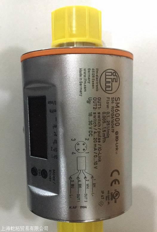 流量器用控制显示器：德国IFM易福门SR2301销量好