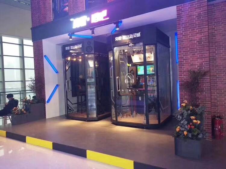 新颖爆款移动ktv唱吧租赁设备全国资源