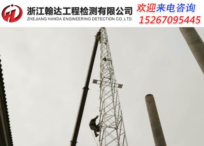 义乌市设备防雷检测甲级资质公司