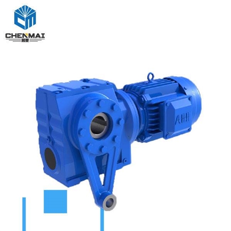 供应宸麦SAT97非标定制减速机 GSAT97非标定制齿轮箱厂家直销