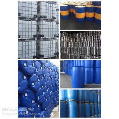 供應(yīng)大慶舊噸桶,雙鴨山二手噸桶,哈爾濱塑料桶,塑料罐廠家直銷