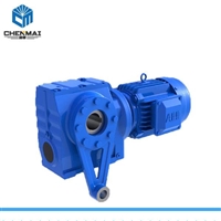 供应宸麦SAT107非标定制减速机 GSAT107齿轮箱厂家直销